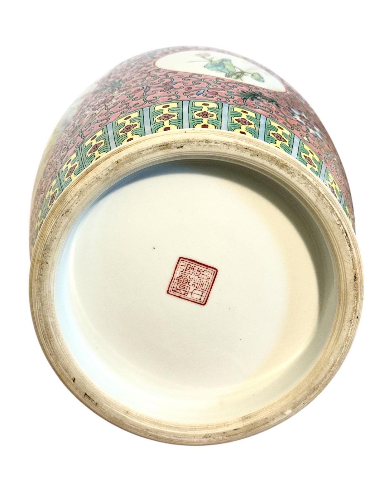photo vinterior Large Chinese Famille Rose Porcelain Vase With Peacocks