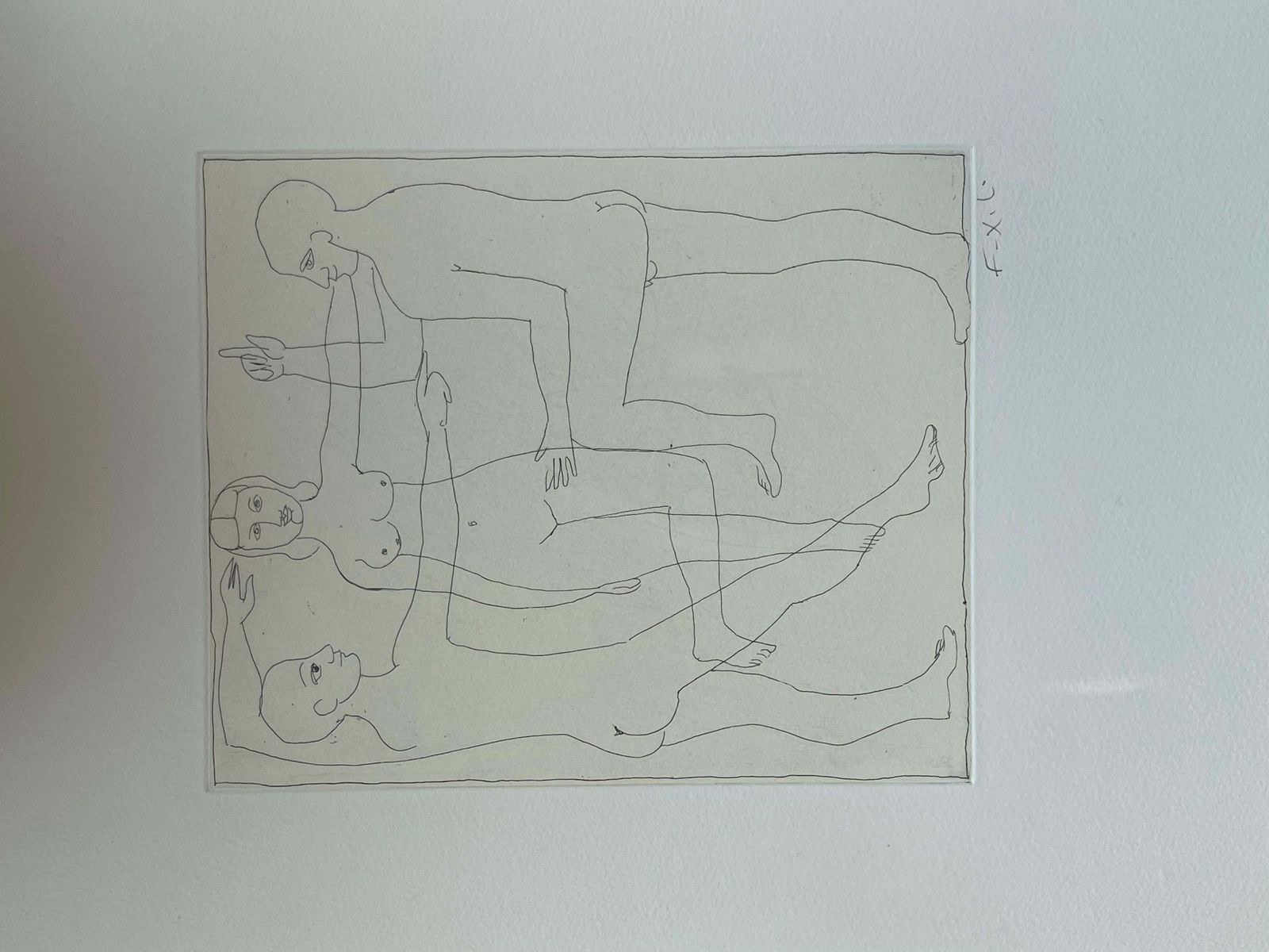 Claude And Francois Xavier Lalannefrancois Xavier Lalanne (1927 2008) Men And Woman, 20022002 photo 1918.0