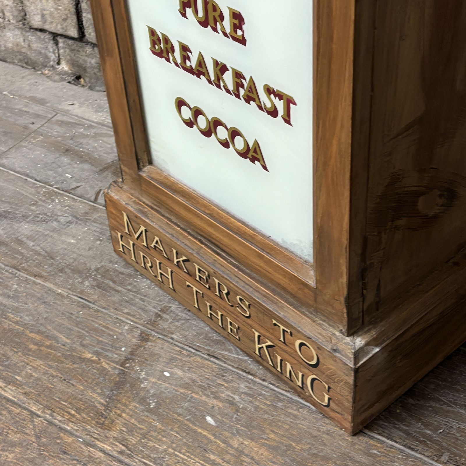 Early 20th Century Fry’s Chocolate Advertising Cabinet photo vinterior