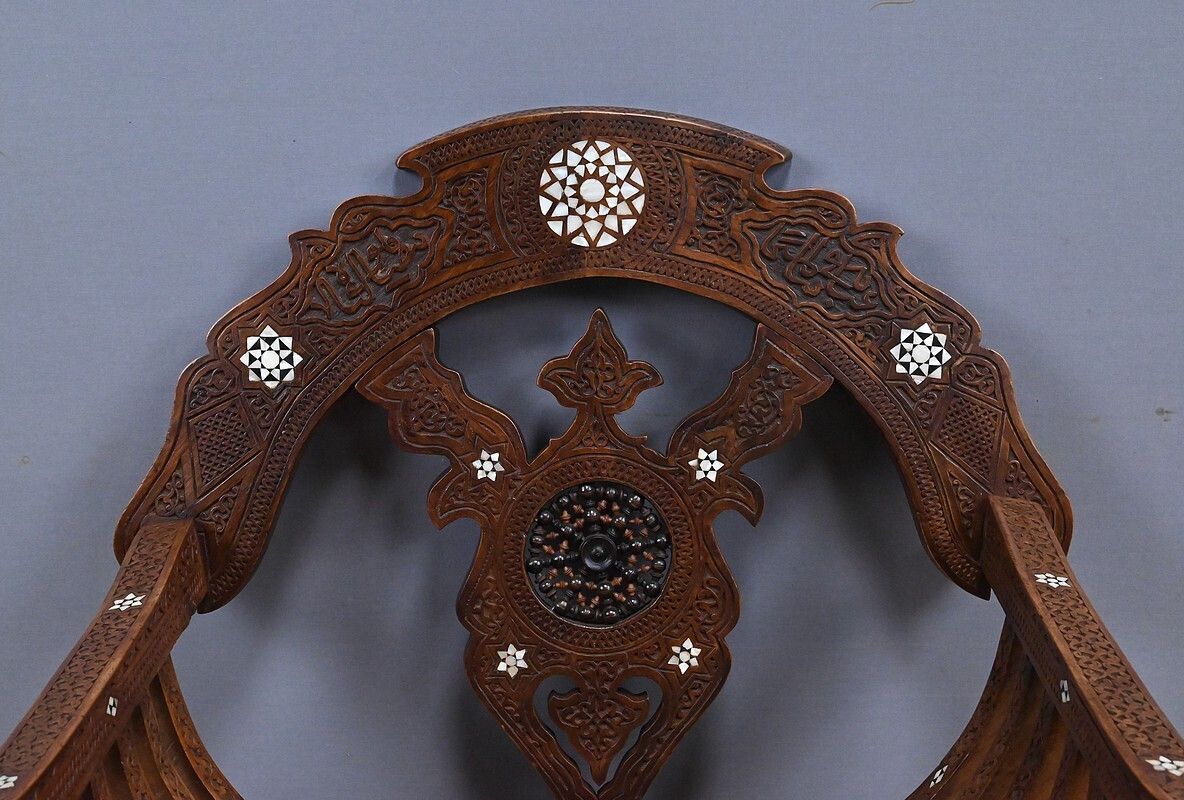 Syrian Walnut Armchair – Late 19th Century photo 1620.0