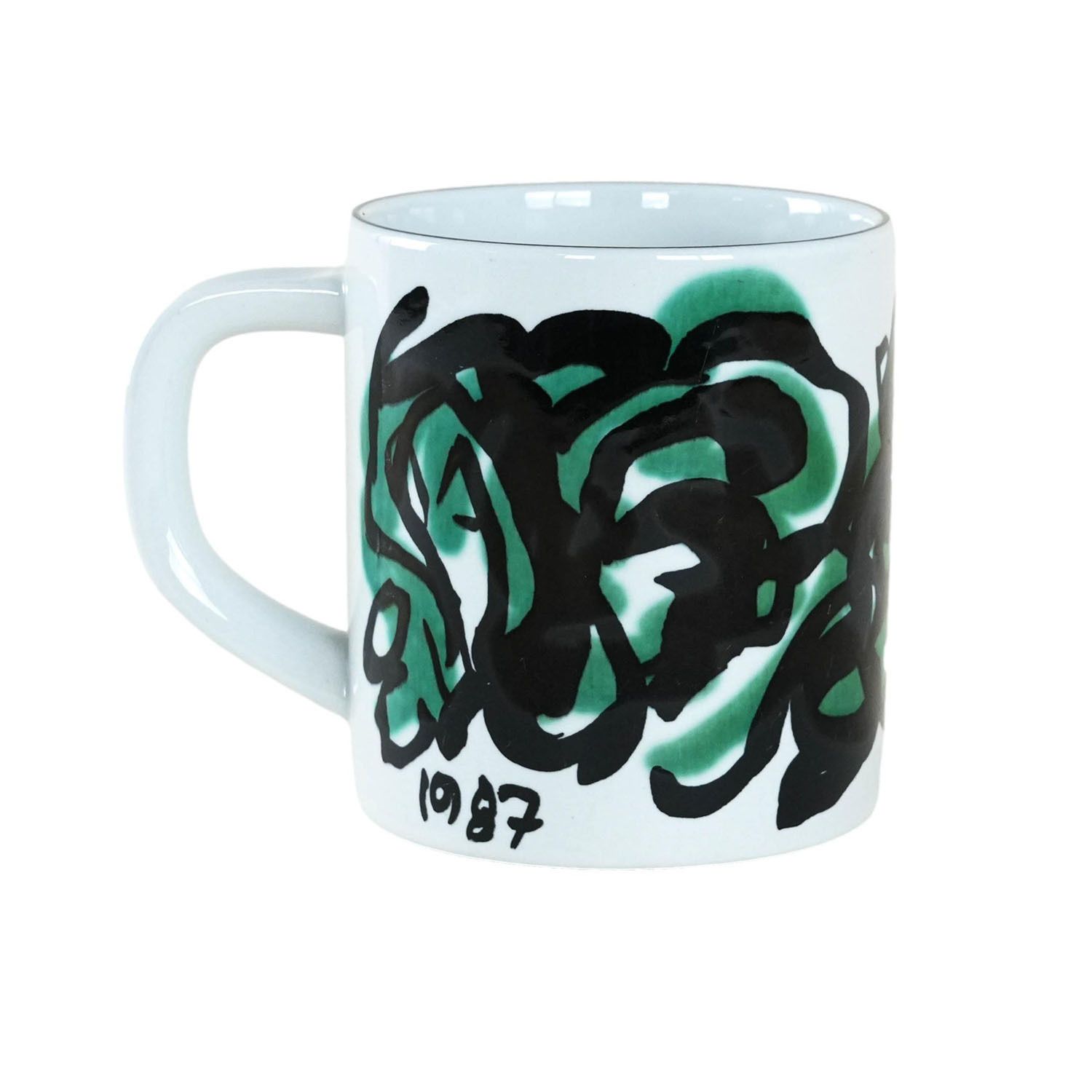 Porcelain Mug, Danish Design, 1987, Designer: Mogens Andersen, Manufacturer: Royal Copenhagen