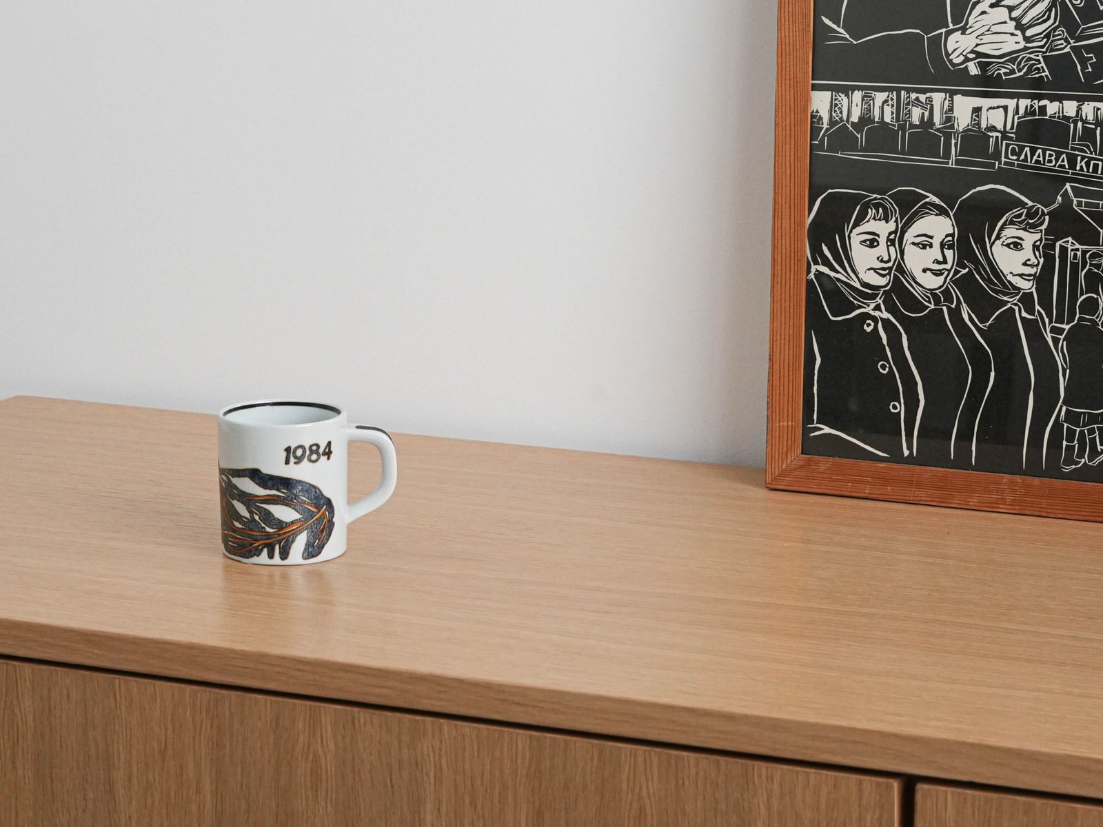 Porcelain Mug, Danish Design, 1984, Designer: Mogens Andersen, Manufacturer: Royal Copenhagen photo furniture