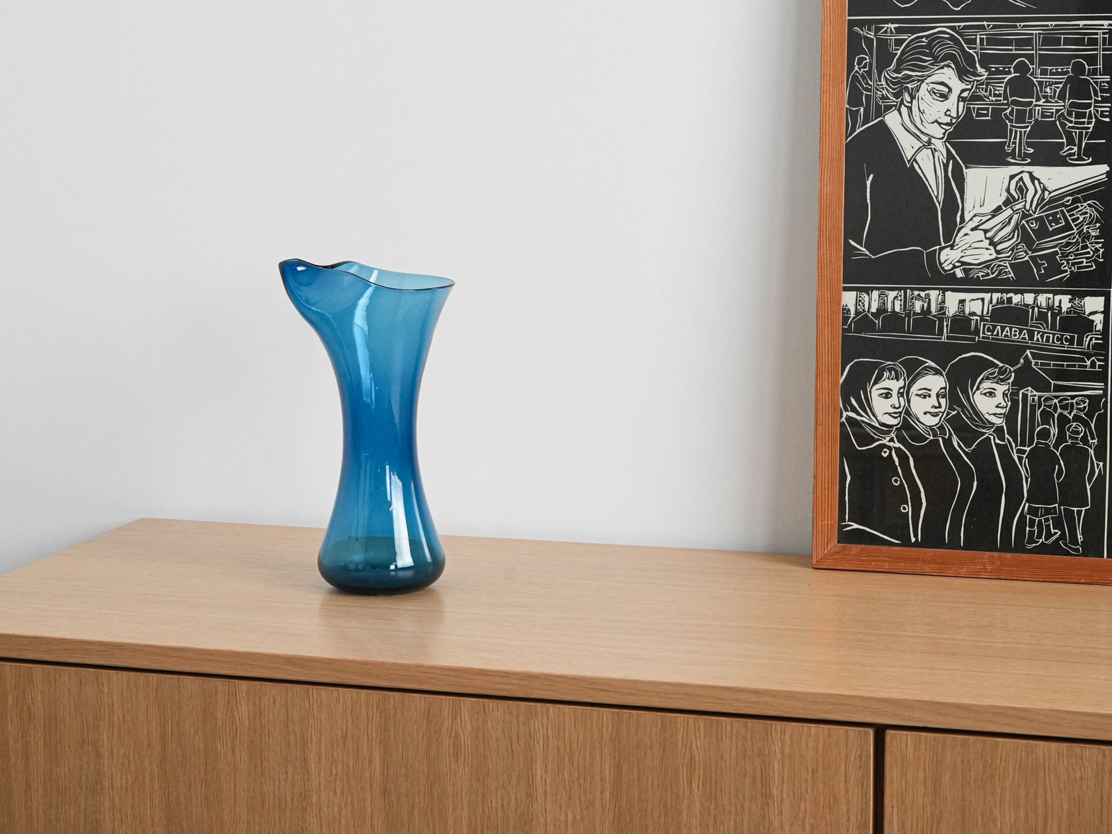 Cobalt Glass Jug, Danish Design, 1950s, Made In Denmark photo furniture