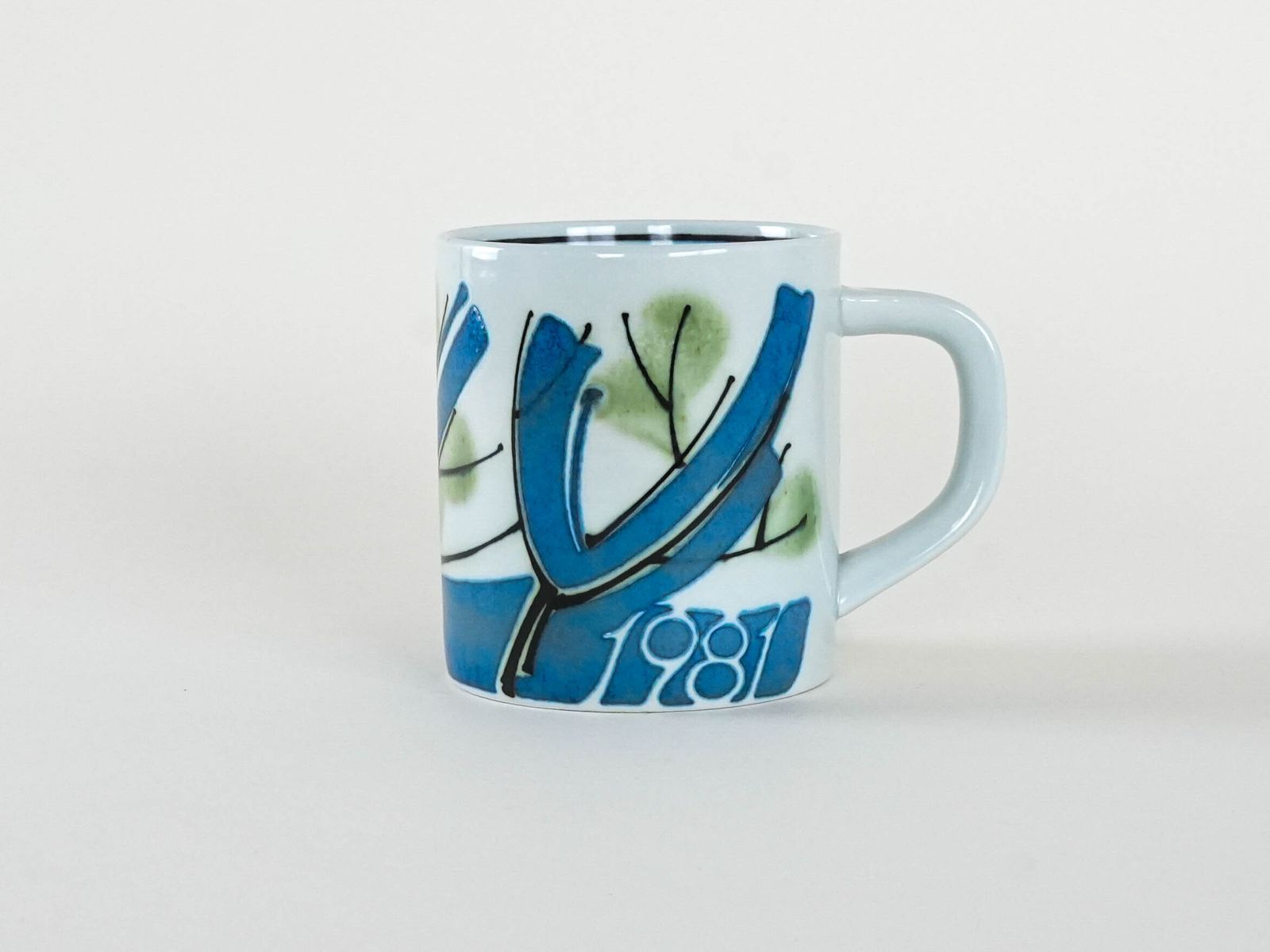 Porcelain Mug, Danish Design, 1981, Designer: Mogens Andersen, Manufacturer: Royal Copenhagen photo Home Decor