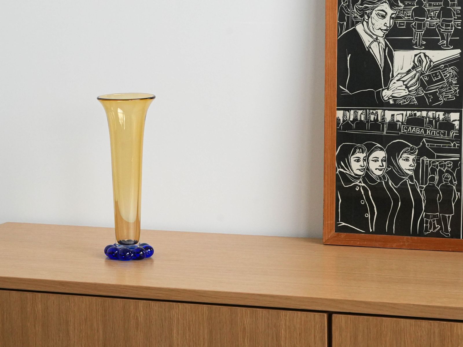Glass Vase “Amber & Cobalt Blue,” Swedish Design, 1960s, Manufacturer: Orrefors photo furniture
