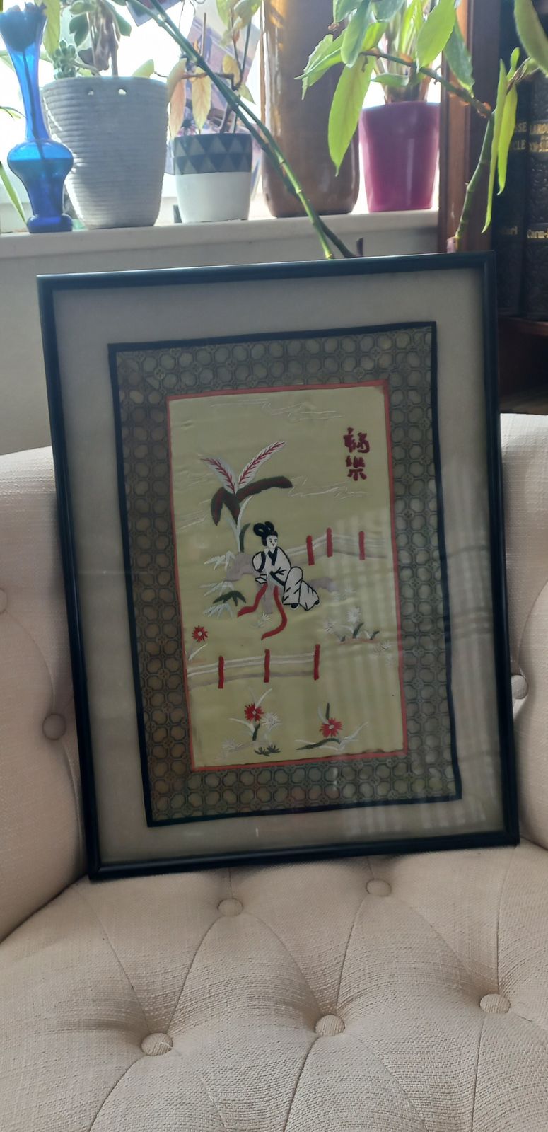 Vintage Chinese Silk Art Embroidery Panel. Lady Beneath Tree Framed Textile Wall Art photo furniture
