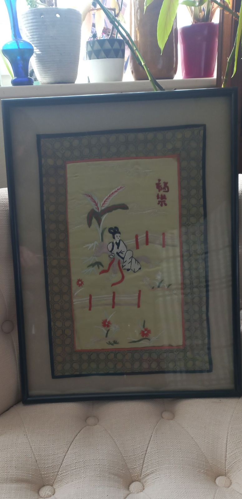 Vintage Chinese Silk Art Embroidery Panel. Lady Beneath Tree Framed Textile Wall Art photo buy