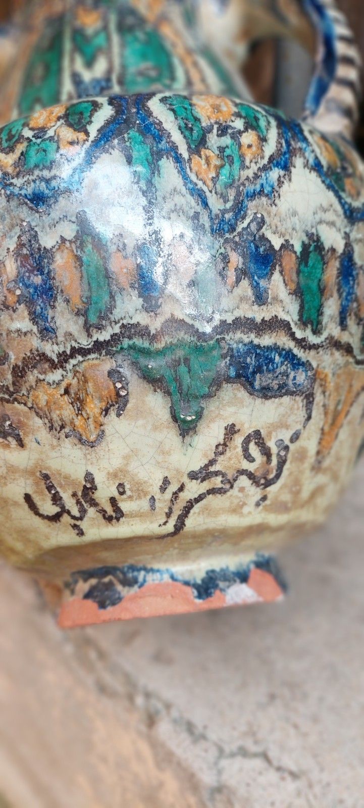 photo furniture Antica Giara Maiolica Dipinta Smaltata Fez  Marocco XIX Secolo