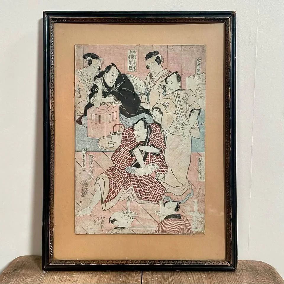 Antique Japanese Ukiyo E Woodblock Print