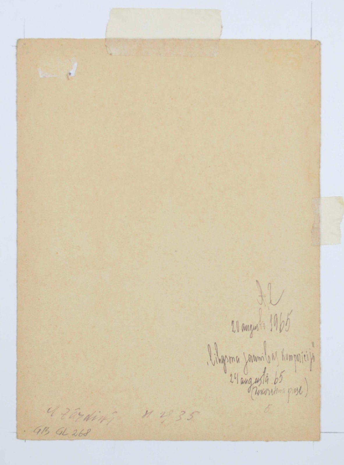 Adolfs Zardinshjoyful Composition Of Youth. 1935. Paper, Watercolor. 25x19 Cm1935 photo vinterior