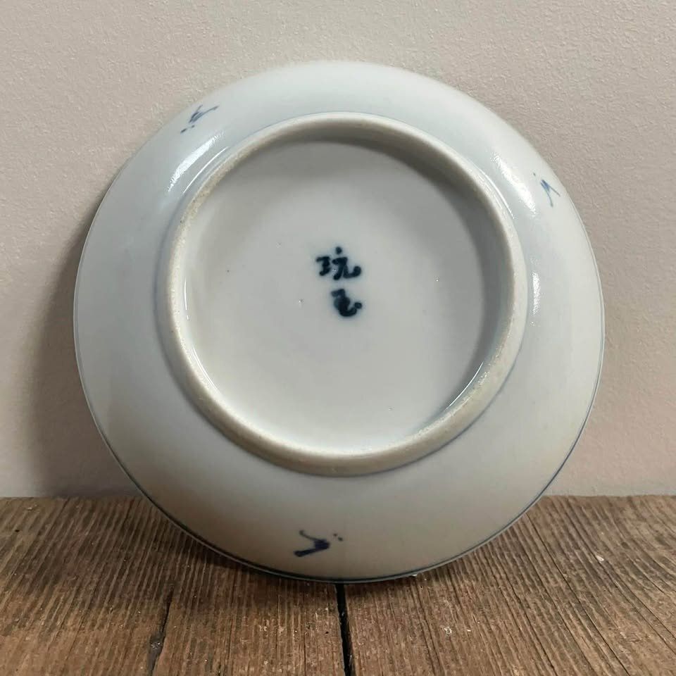 Chinese Qing Dynasty Immortal Plate photo furniture
