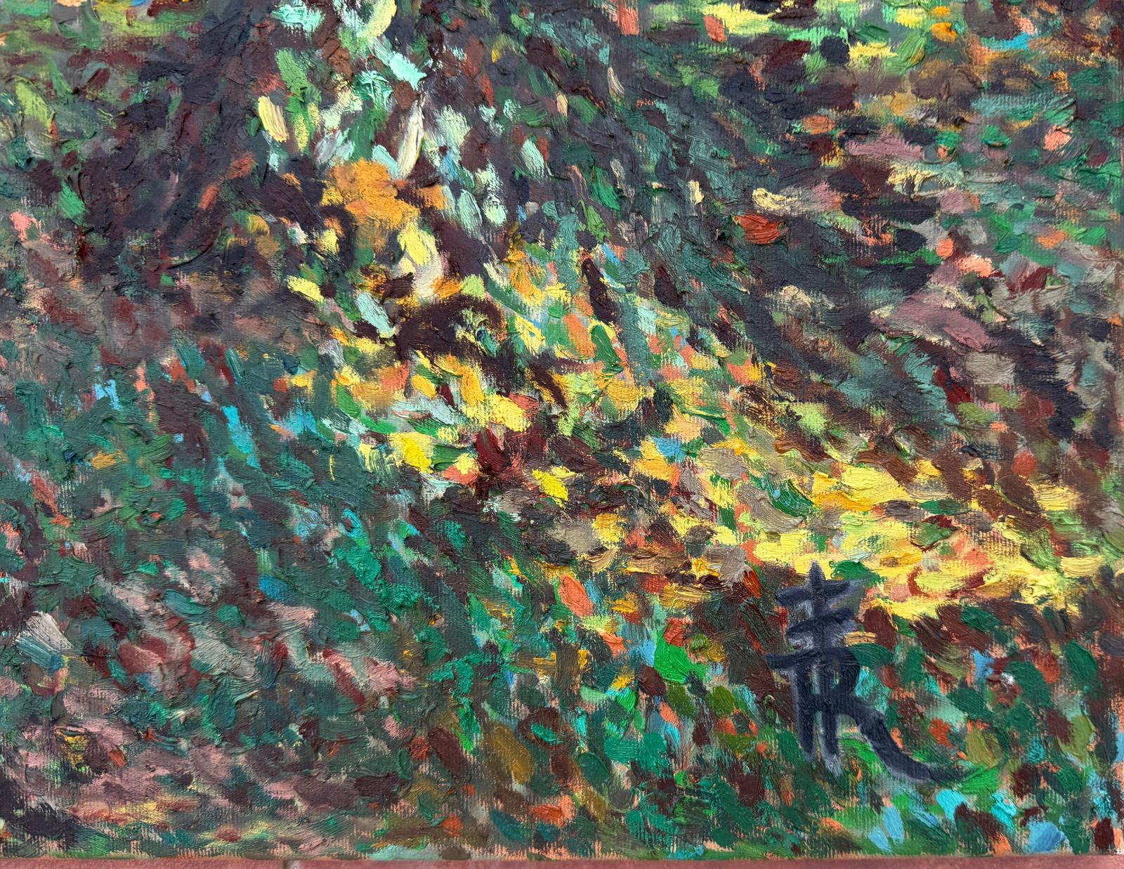 Ramon Perez Barril Mediterranean Forest Landscape Oil Painting Post Impressionist Spanish Woodland 1990 photo buy