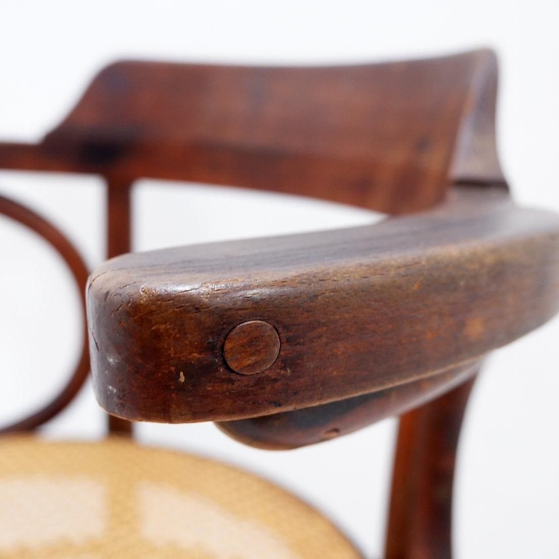 photo buy Thonet Style Bentwood Chair, Stained Beech, Art Deco, 1950s Design