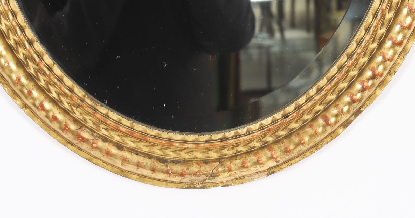 photo for sale Pair French Rococo Oval Giltwood Mirrors 19th Century  58x49cm
