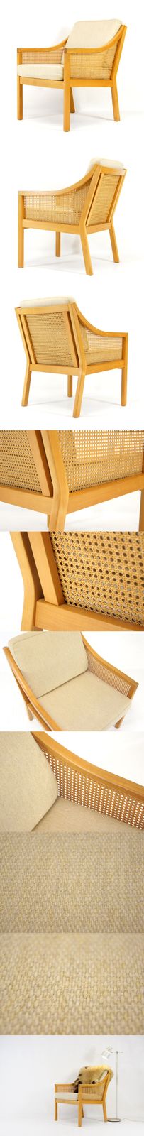 Retro Vintage Danish Cane Armchair Lounge Chair 70s Mid Century Modern Teak Oak photo furniture