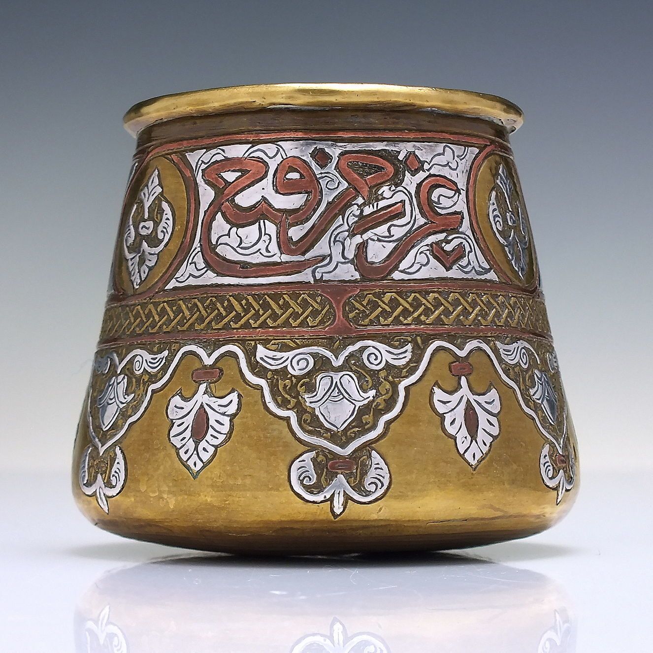 19th Century Middle East Mumluk Revival Brass, Copper & Silver Inlaid Cup C1850 photo for sale
