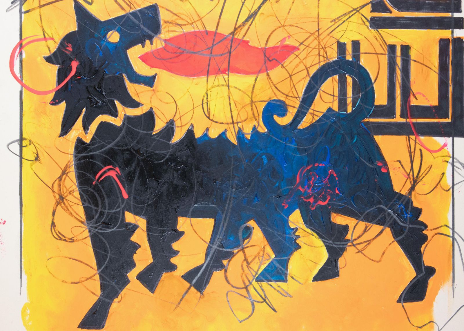 Enrico Manerathe Six Legged Dog   Mixed Media By Enrico Manera   19991999 photo Art