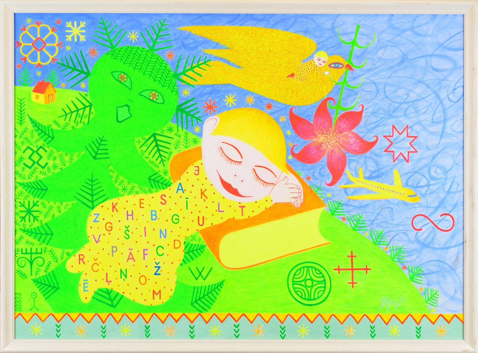 Ilze Avotinayoung Spruces. 2013. Canvas, Acrylic, 74x102 Cm2013 photo for sale