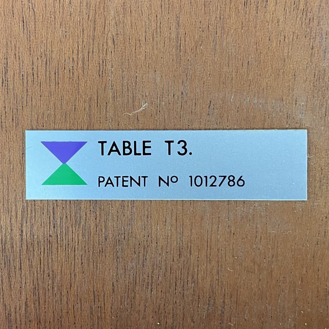McIntosh Teak T3 Dining Table photo 1000.0