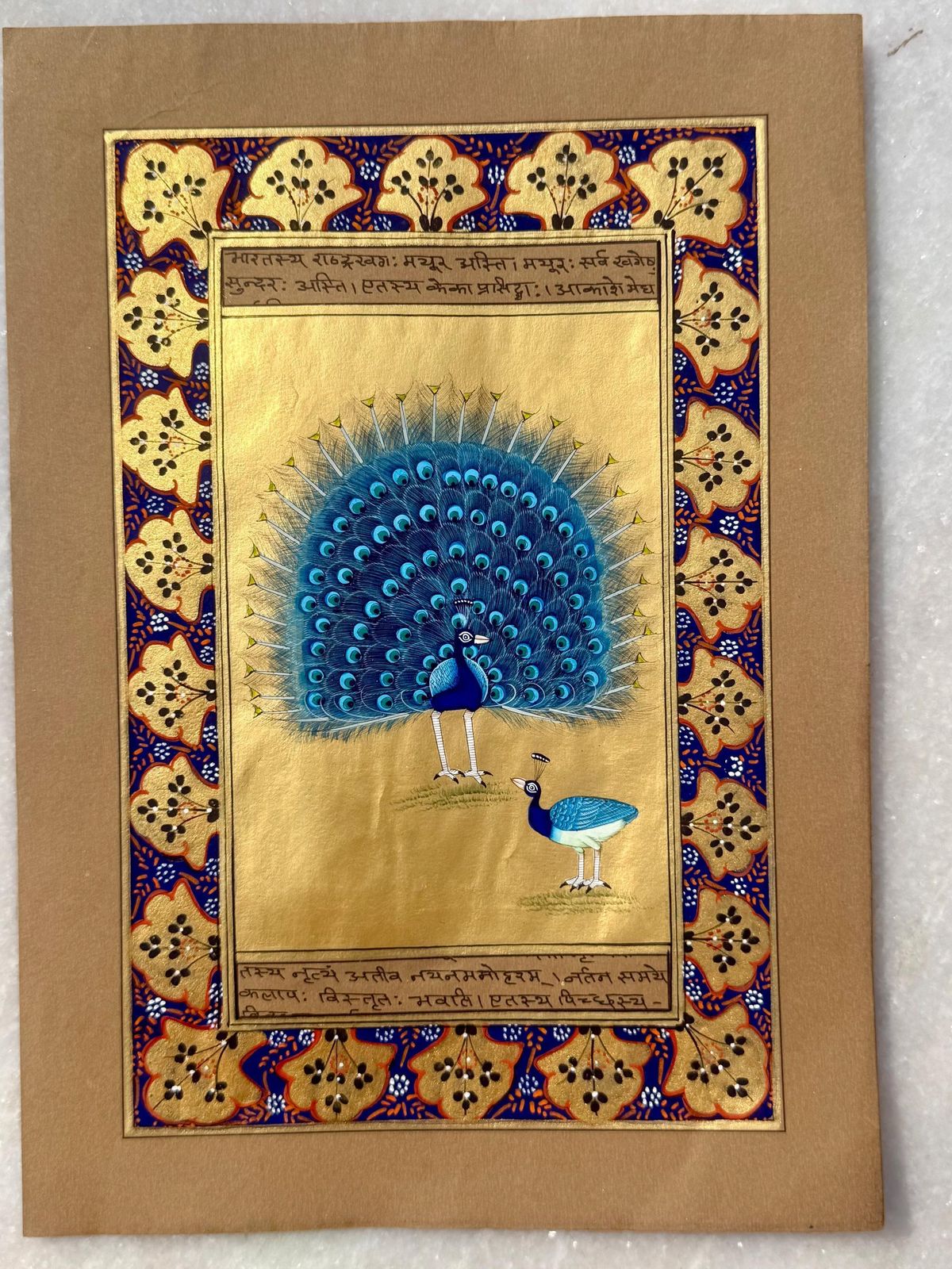 Hand Painted Mughal Miniature On Antique Sanskrit Manuscript Leaf – Peacock Study With Gold Detailing