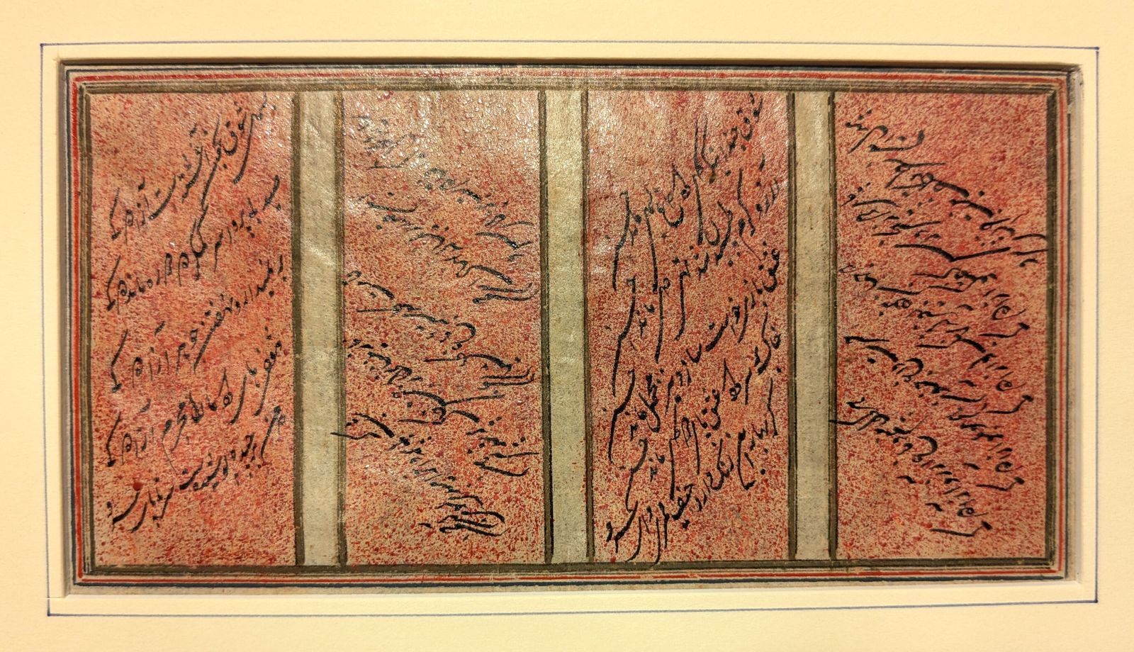 Antique Islamic Folio From An Anthology Of Poetry By Bidel Dehlavi In Nastaliq Calligraphy photo for sale