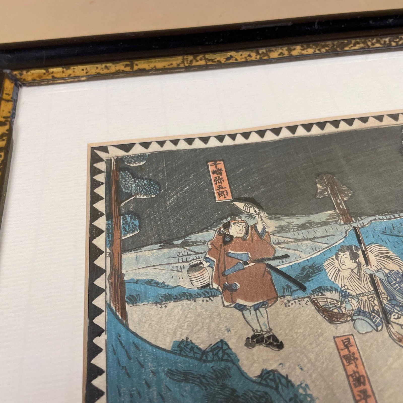 Antique Hand Printed Painted Picture Framed Oriental Art Original Print Black Vintage Wood Japanese 38x48cm Original Artwork Japan photo Art