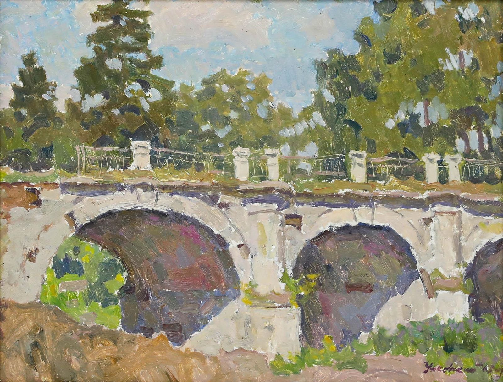 Andrei Alexeevich Ounkovsky (1928 2021) Framed 1963 Oil, At The Bridge photo furniture