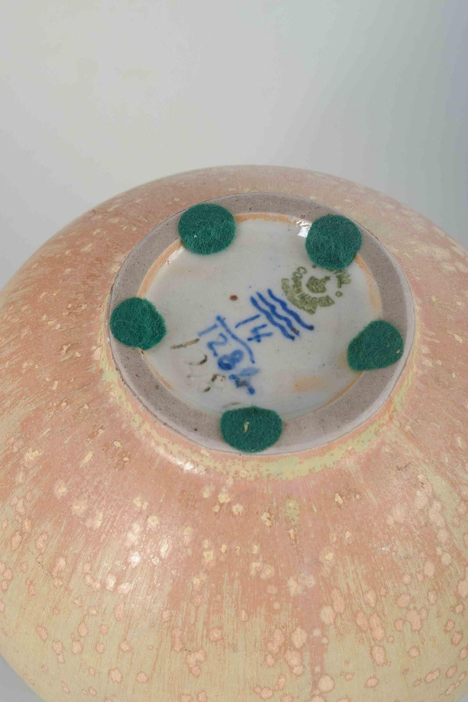 Royal Copenhagen. Spherical Stoneware Vase In Pink, White, And Beige Tones. photo Home Decor