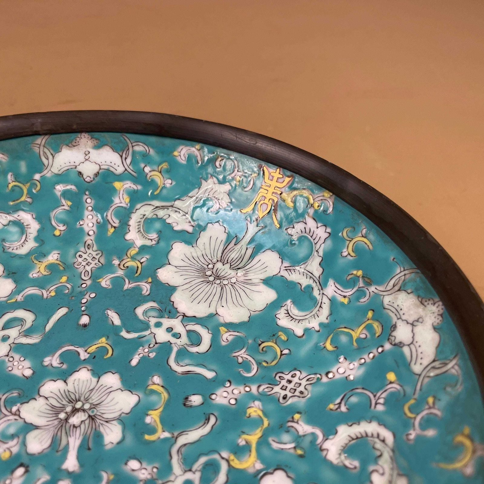 Antique Oriental Ceramic Hand Painted Floral Bowl Plate Japanese Decorative Asian Round Porcelain Metal Back Blue 19.6cm Key Dish Coin photo vinterior