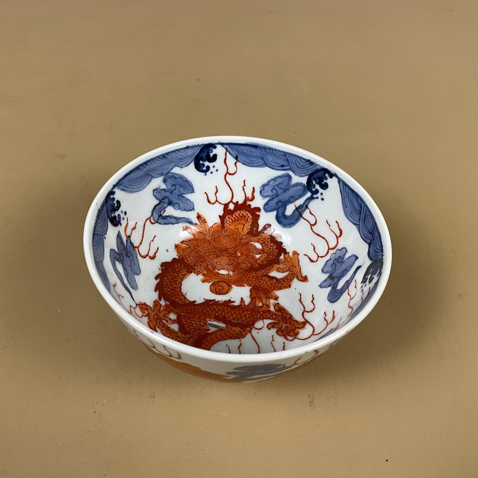 Antique Oriental Ceramic Hand Painted Bowl Plate Chinese Decorative Asian Round Porcelain White Blue Orange 11.5cm Key Dish Coin Dragon