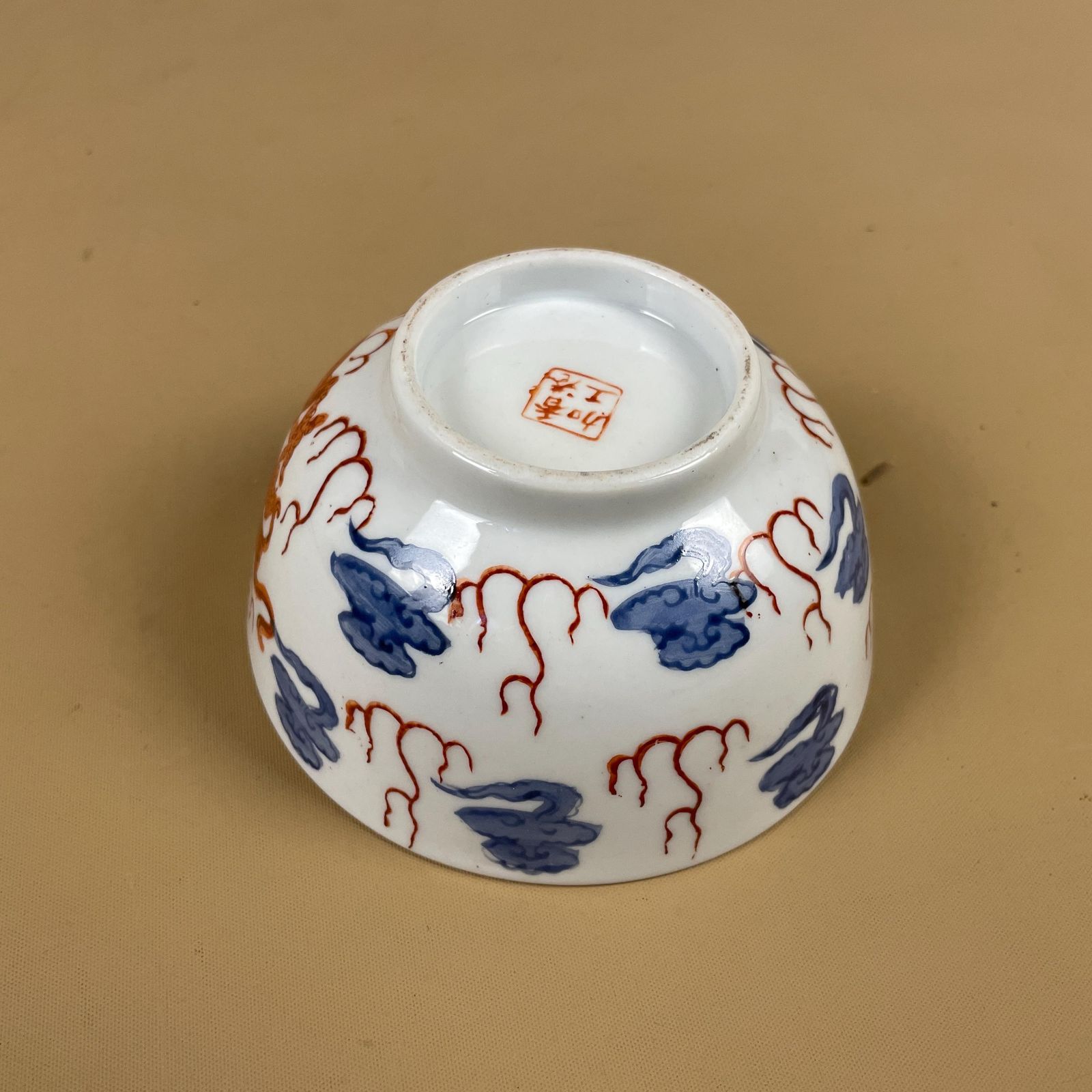 Antique Oriental Ceramic Hand Painted Bowl Plate Chinese Decorative Asian Round Porcelain White Blue Orange 11.5cm Key Dish Coin Dragon photo vinterior