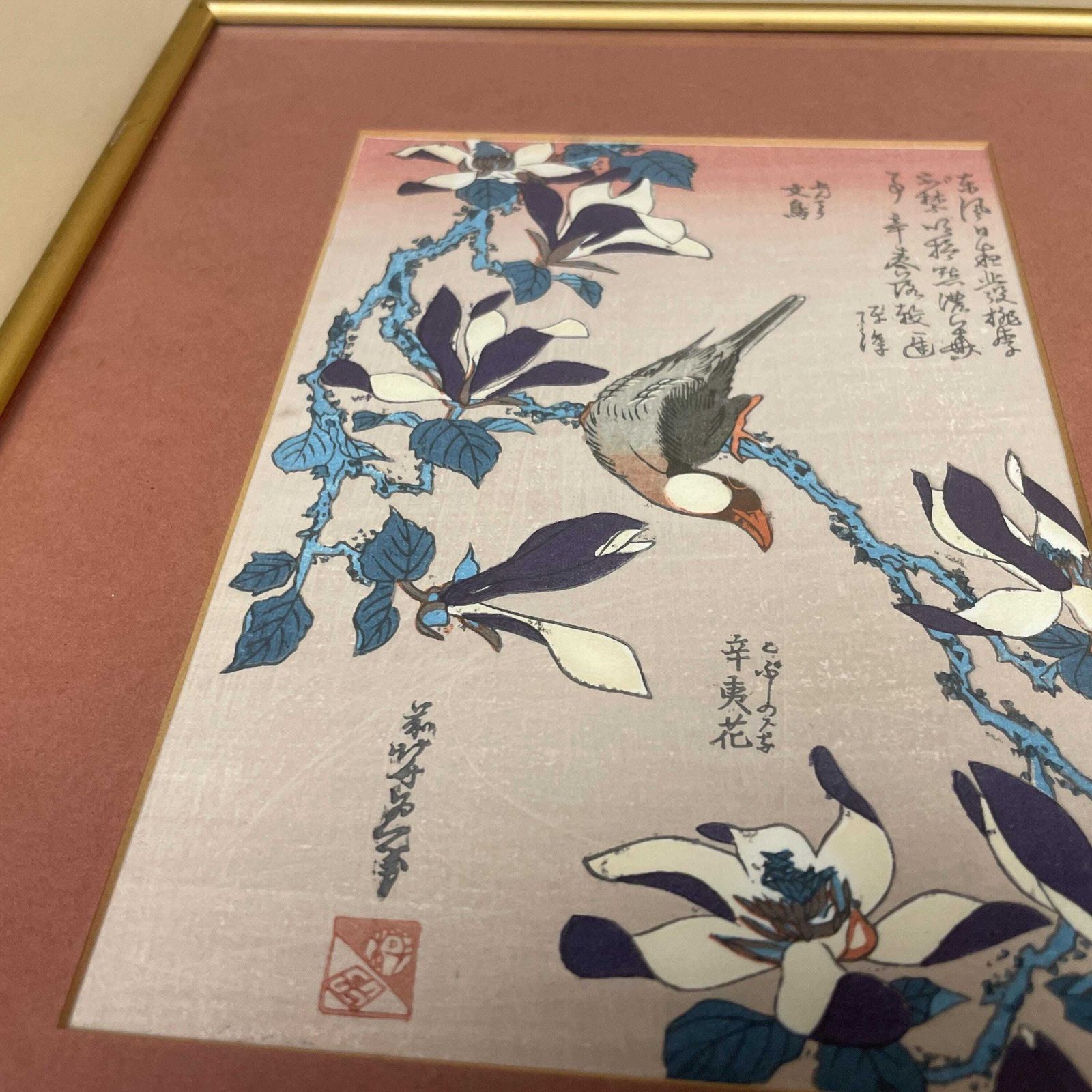 4 Oriental Hand Printed Pictures Framed Vintage Birds Gold Frame Art Paper Antique Original Artwork Block / Screen Printed Japanese Japan photo for sale