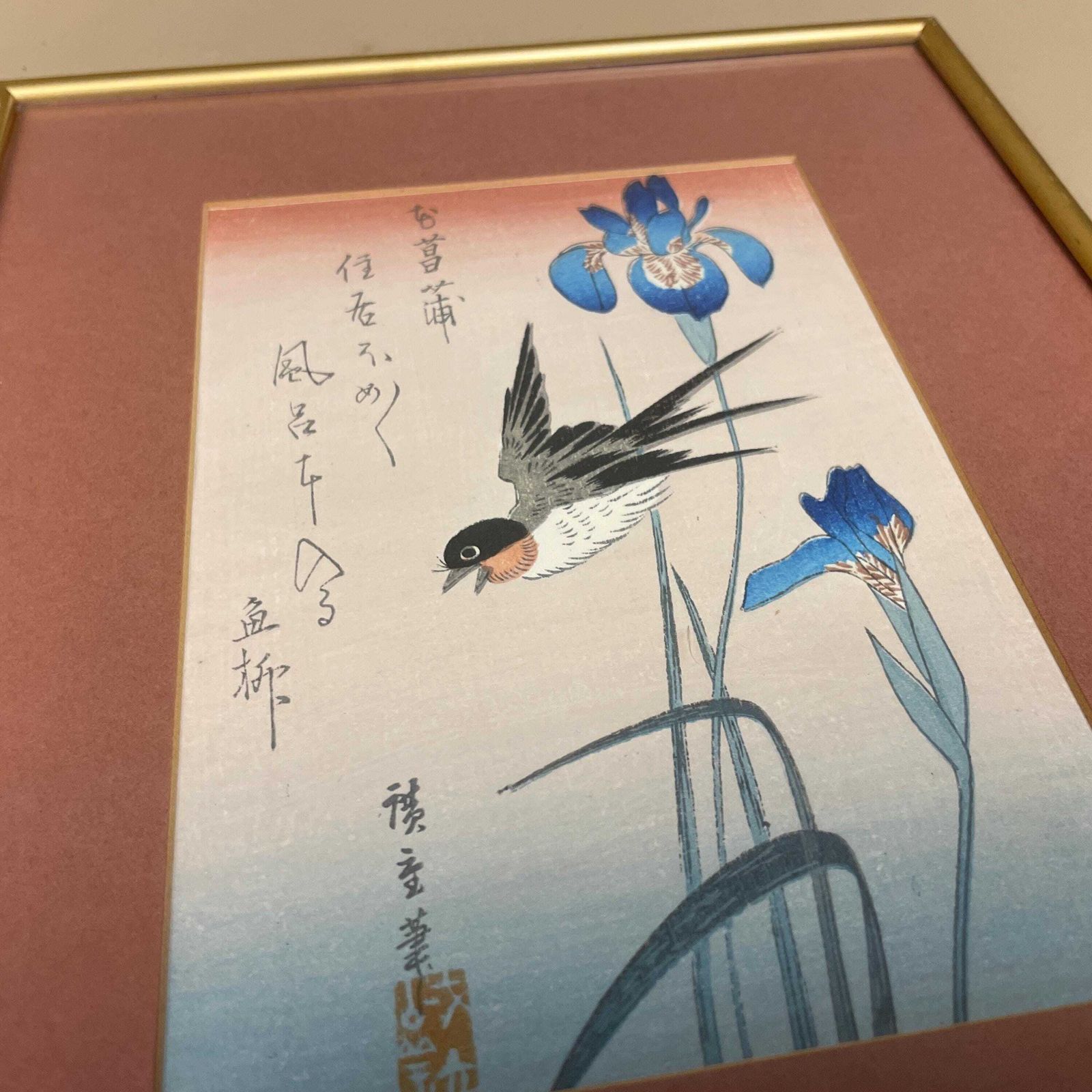 photo furniture 4 Oriental Hand Printed Pictures Framed Vintage Birds Gold Frame Art Paper Antique Original Artwork Block / Screen Printed Japanese Japan