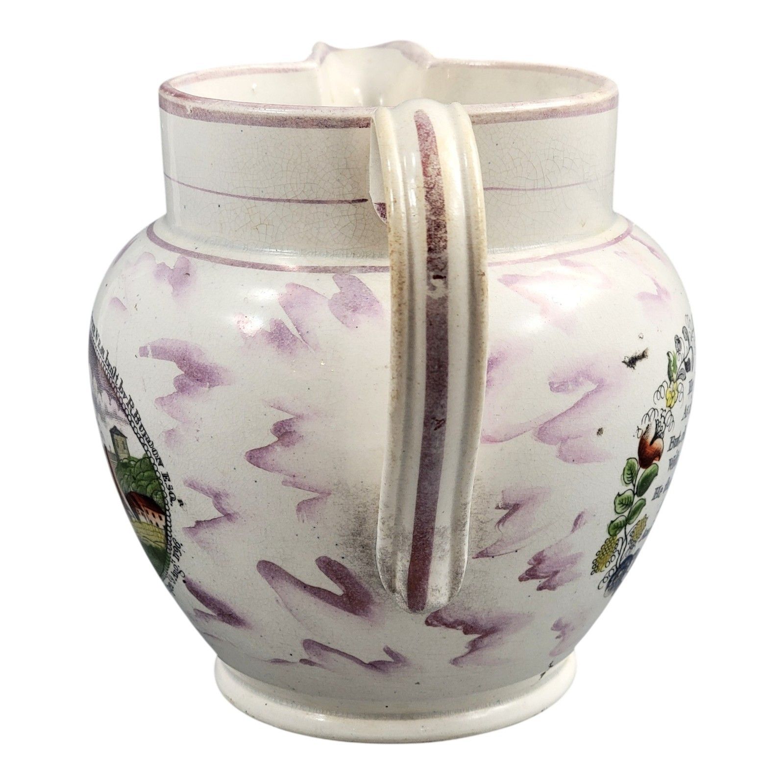 Georgian Sunderland Lustre Jug With Wearmouth Bridge, C. 1800–1820 photo furniture