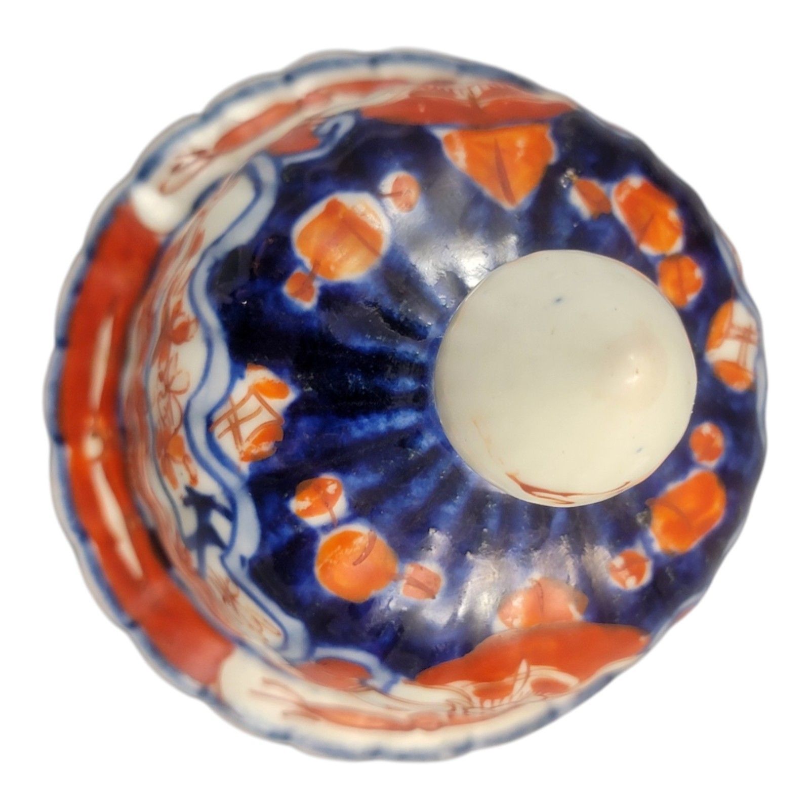 Japanese Imari Porcelain Ginger Jar With Cover, Arita, Late 19th Century photo vintage