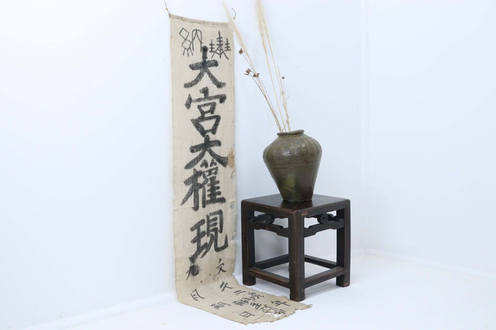 Mid 19th Century Hand Painted Japanese Fabric Celebrating A Birth (1)