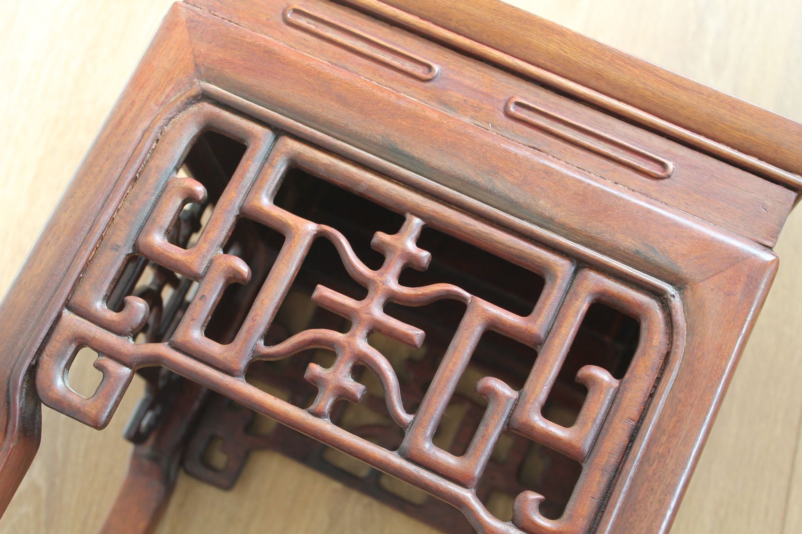 photo for sale Chinese Hardwood Jardiniere Or Vase Stands