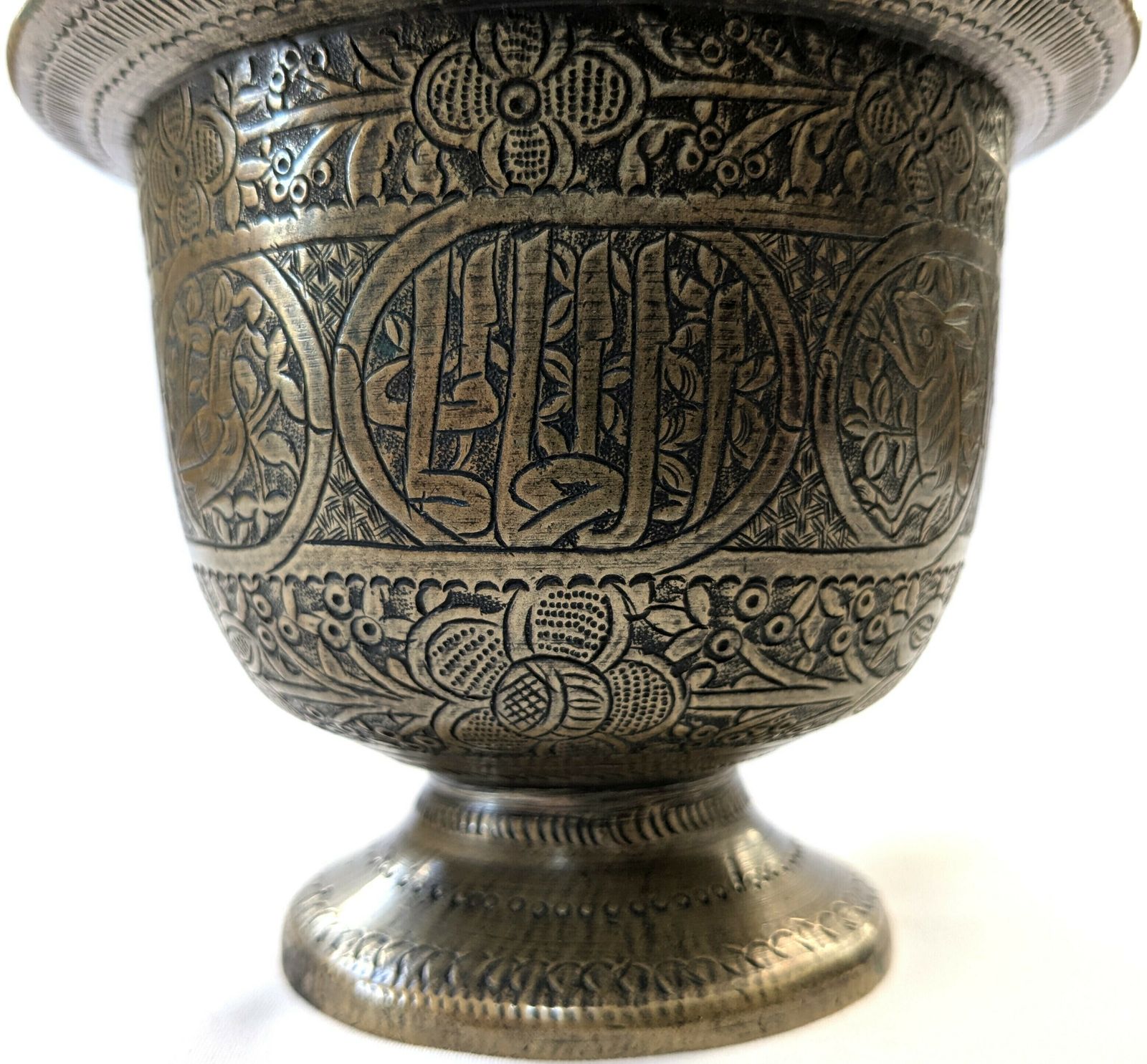 photo for sale Antique Islamic Middle East Bronze Engraved Covered Pot With Animals And Calligraphy