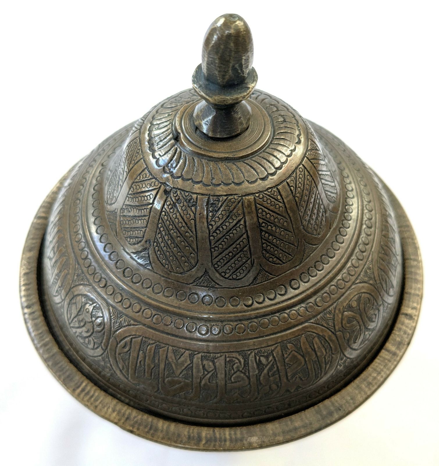 photo buy Antique Islamic Middle East Bronze Engraved Covered Pot With Animals And Calligraphy