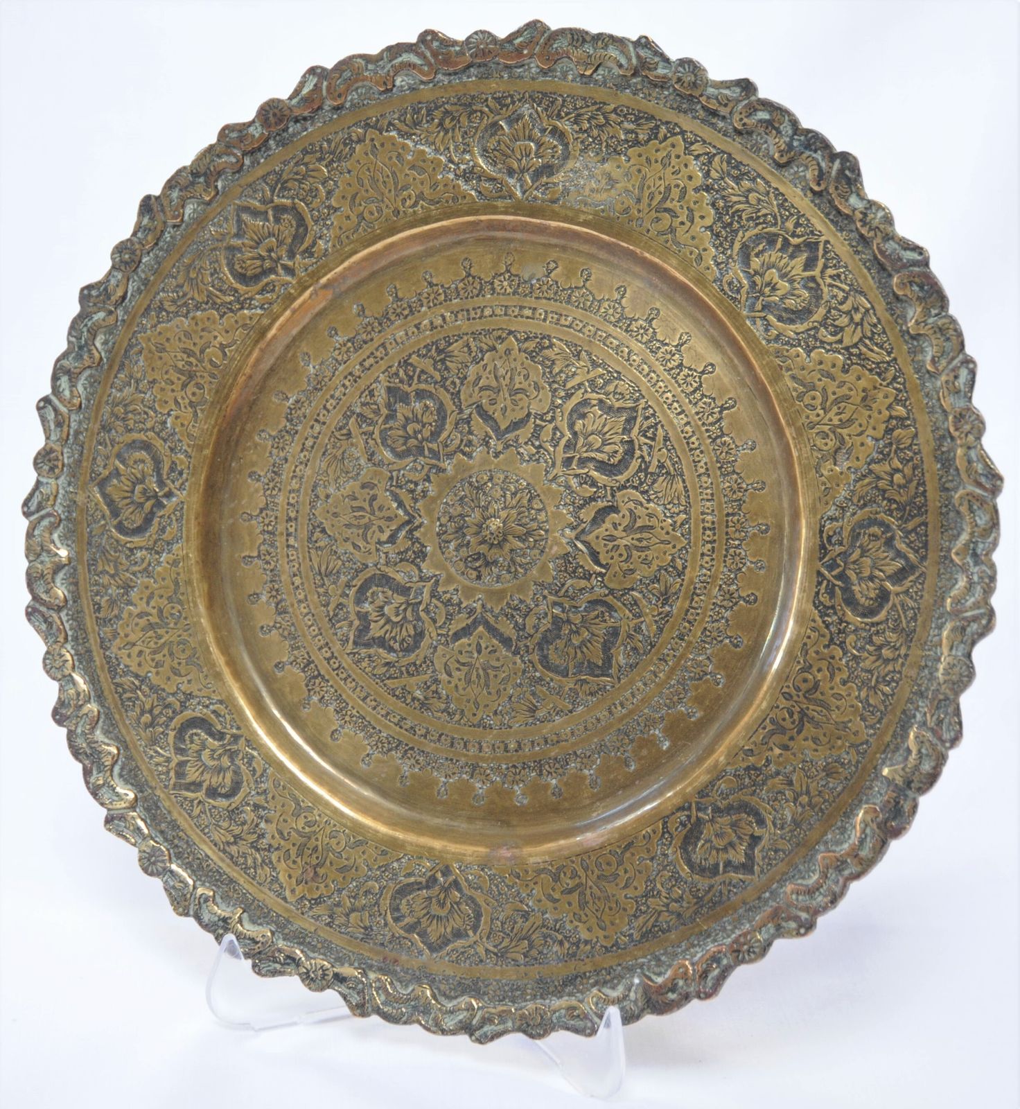 Antique Islamic Ornately Engraved Brass Charger photo 350.0
