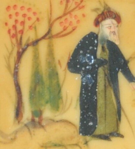 Vintage Islamic Miniature Painting In Khatam Frame photo 204.0
