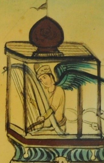Vintage Islamic Composite Painting By Ahmad Omoumi In Khatam Frame photo vintage