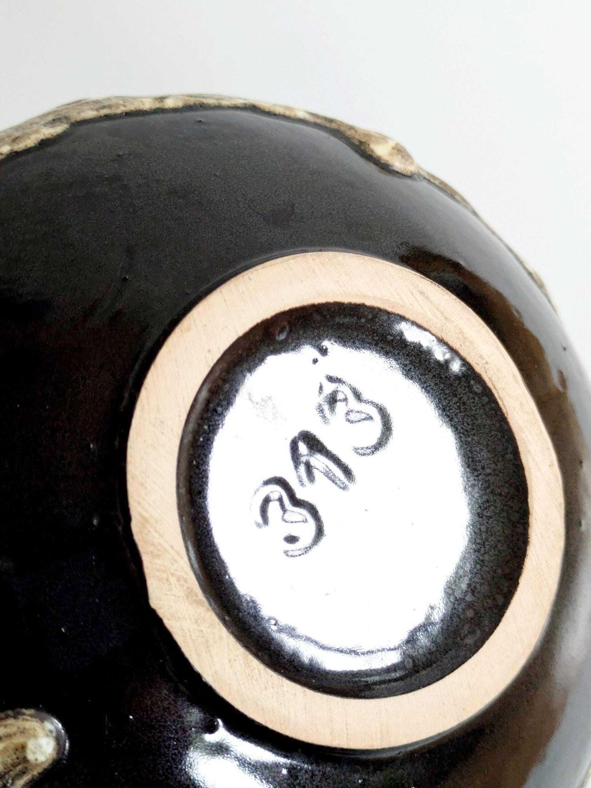 photo vinterior Ruscha Keramik 313 Vase Fat Lava, 1960s German Pottery, Kurt Tschörner Design