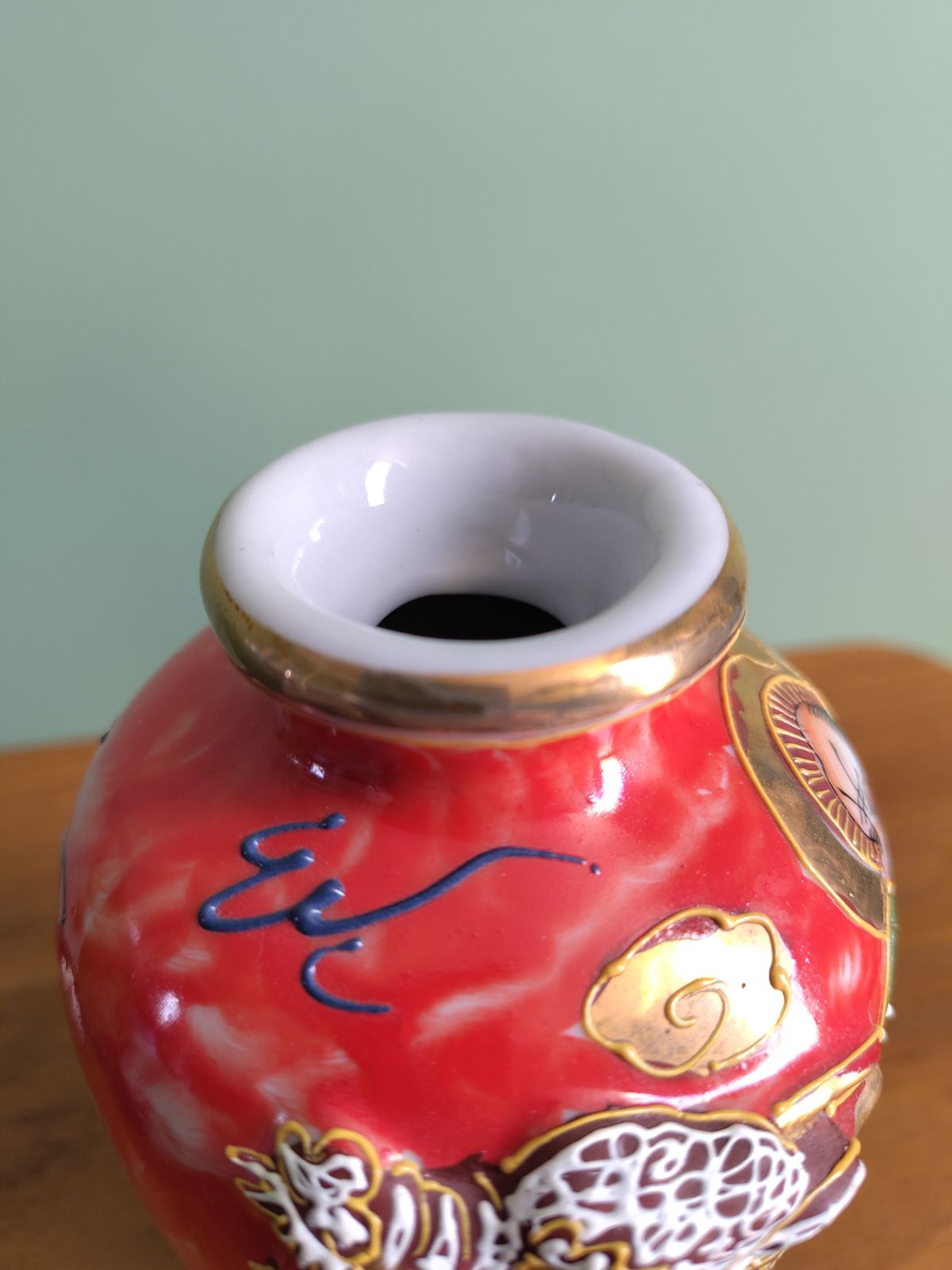 photo for sale Republic‑Period Chinese Relief Dragon Vase (C. 1920s–1930s)