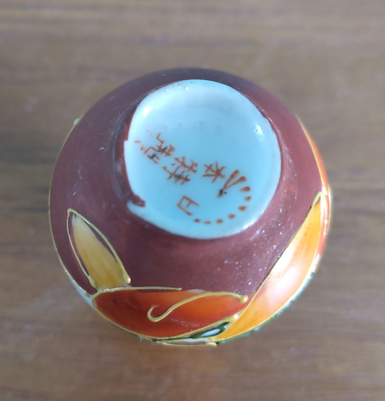 Republic‑Period Chinese Miniature Solifleur Vase (C. 1920s–1940s)  Finely Painted Figures • Bright Gold Detailing • Distinctive Studio Mark photo buy