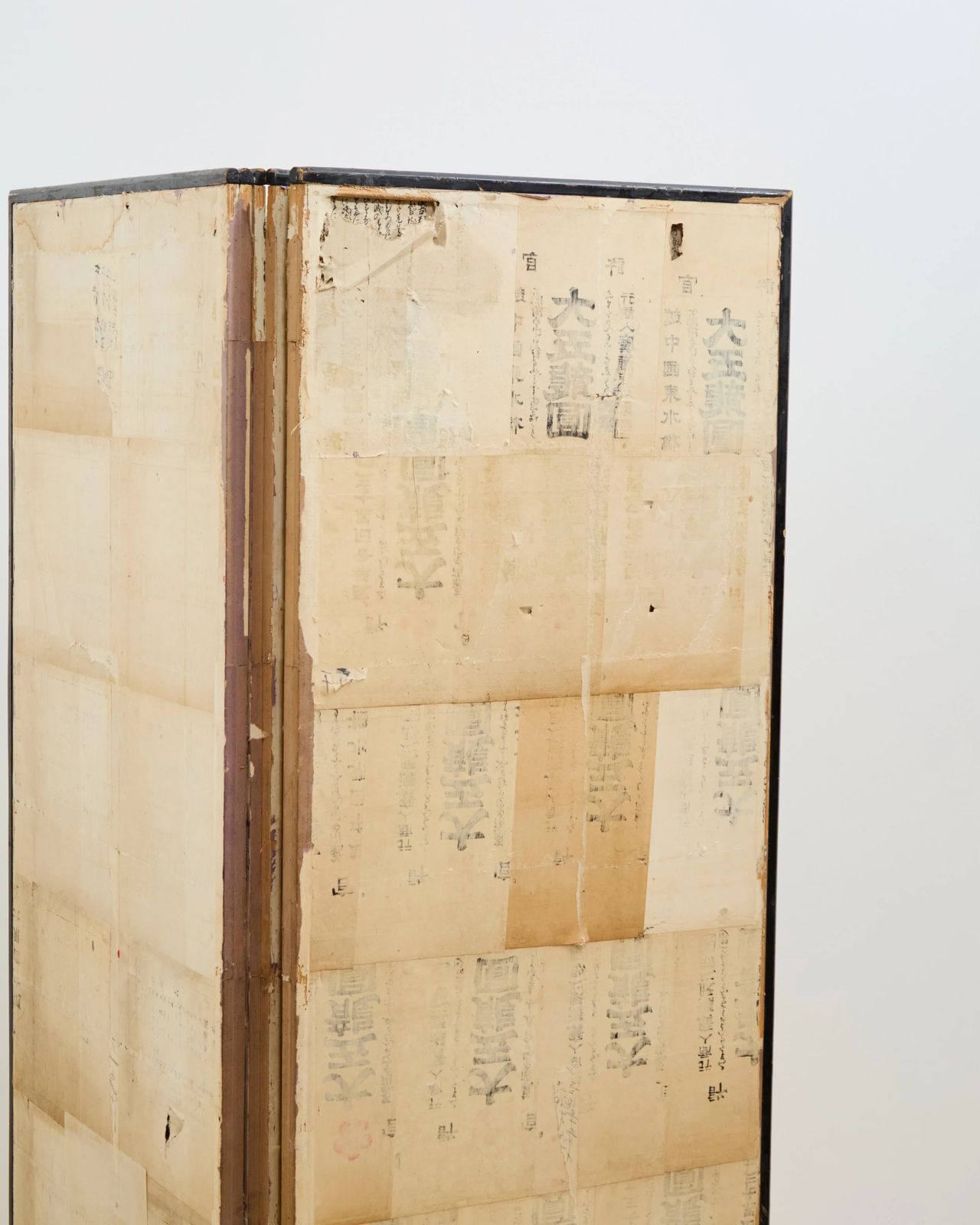 Japanese Folding Screen, 1920s photo 795.0