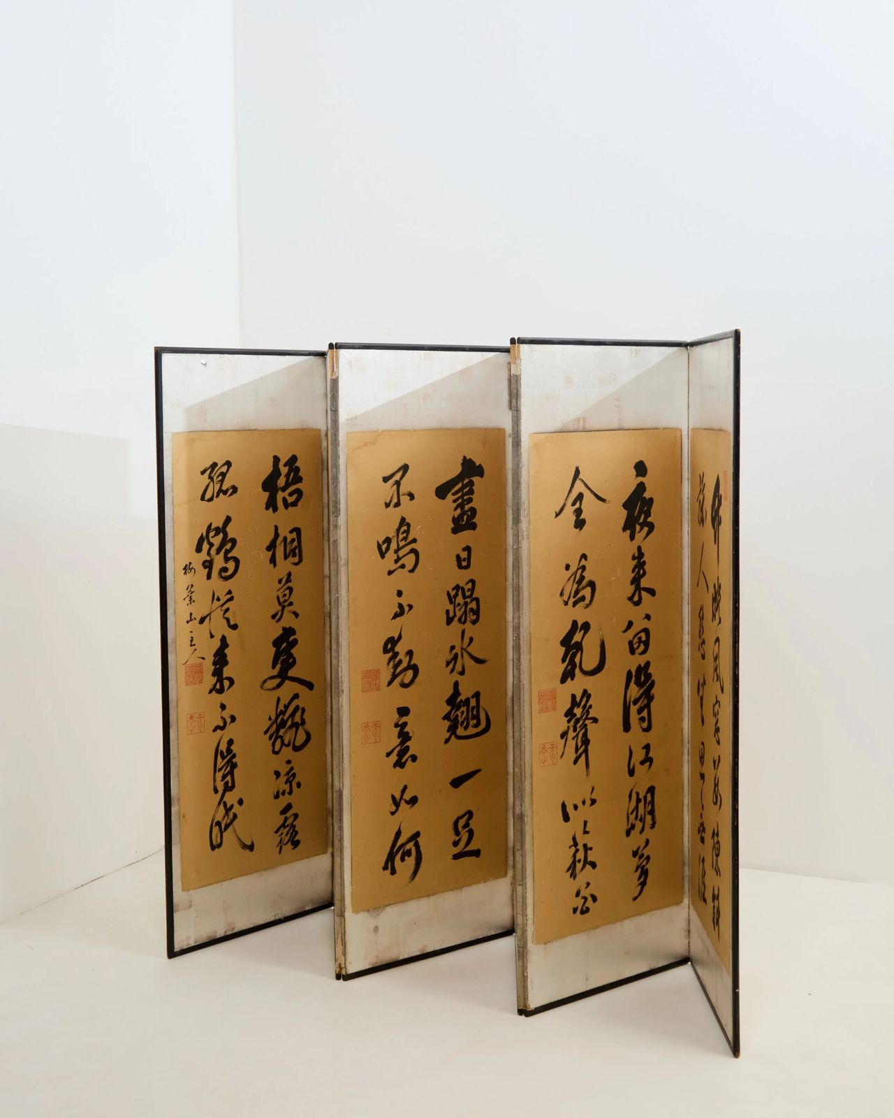 Japanese Folding Screen, 1920s photo buy