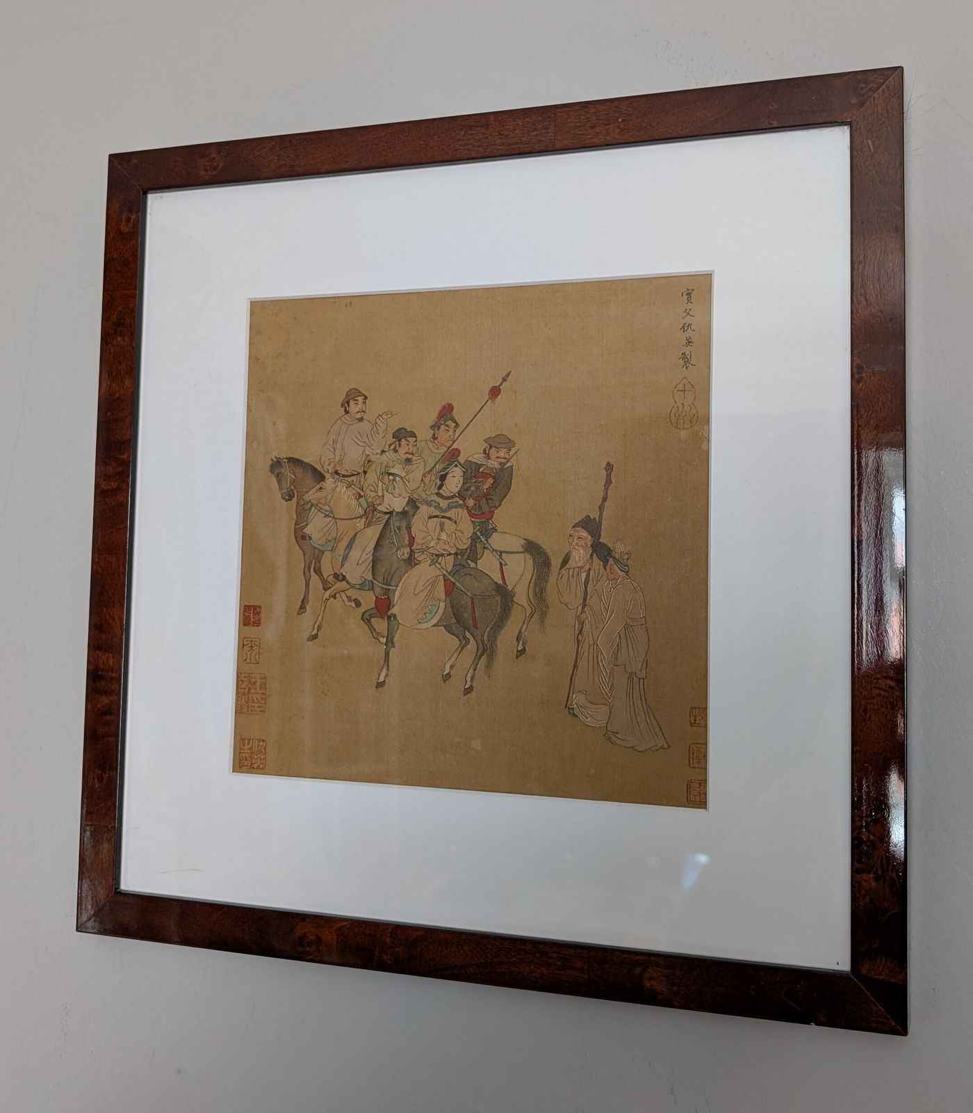 Vintage Chinese Woodblock Print Framed Signed photo furniture