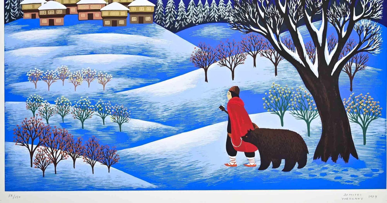 Dimitri Yordanov Frozen Night   Screen Print By D. Yordanov   1974 photo furniture