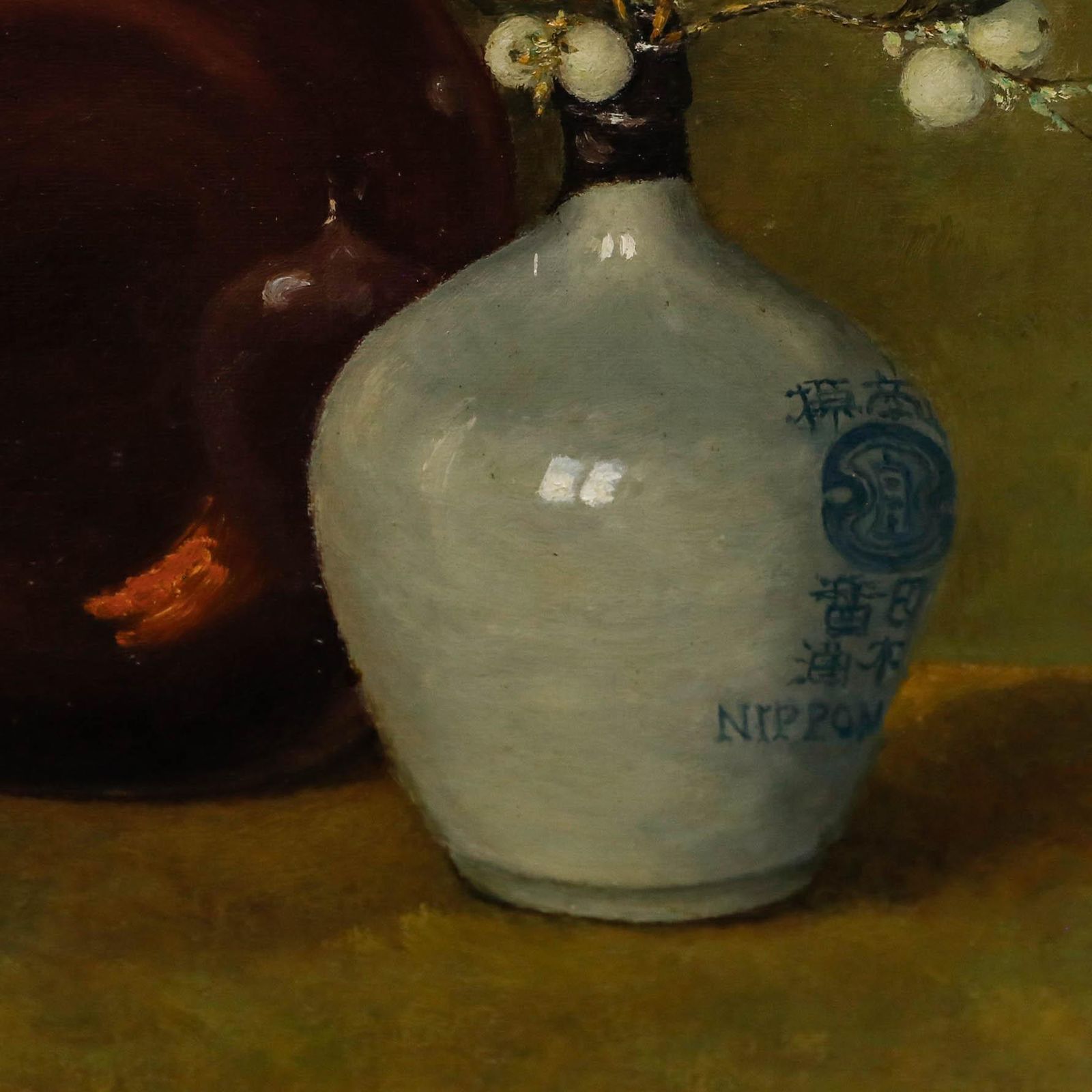 Framed Mid 20th Century Oil   Still Life With Soy Sauce Bottle photo 395.0